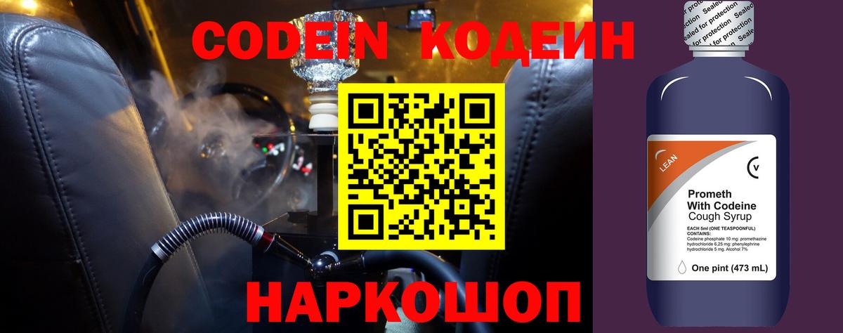 Гашиш  ГАШ  КОКАИН  МДМА  А ПВП СК   Вход с VPN  Оренбург  Меф  Меф   МАРИХУАНА 