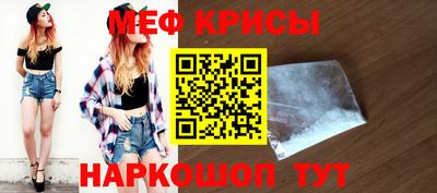 кокс Бузулук
