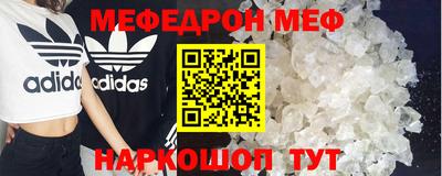 герыч Бугуруслан