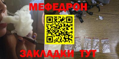 кокс Бузулук