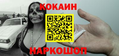 Альфа ПВП Будённовск