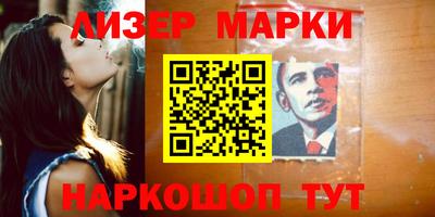 Альфа ПВП Будённовск
