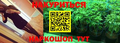 кокс Бузулук