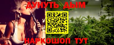 кокс Бузулук