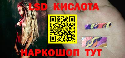 Альфа ПВП Будённовск
