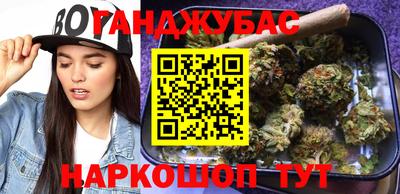 Альфа ПВП Будённовск