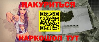 герыч Бугуруслан