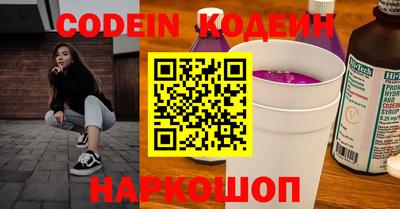 кокс Бузулук