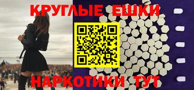 кокс Бузулук