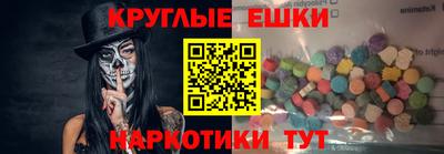 кокс Бузулук