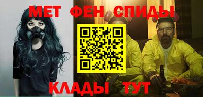 Альфа ПВП Будённовск