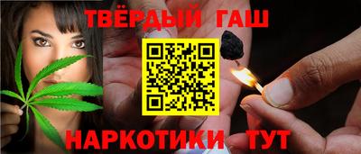 Альфа ПВП Будённовск