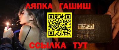 Альфа ПВП Будённовск