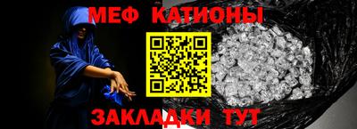 кокс Бузулук